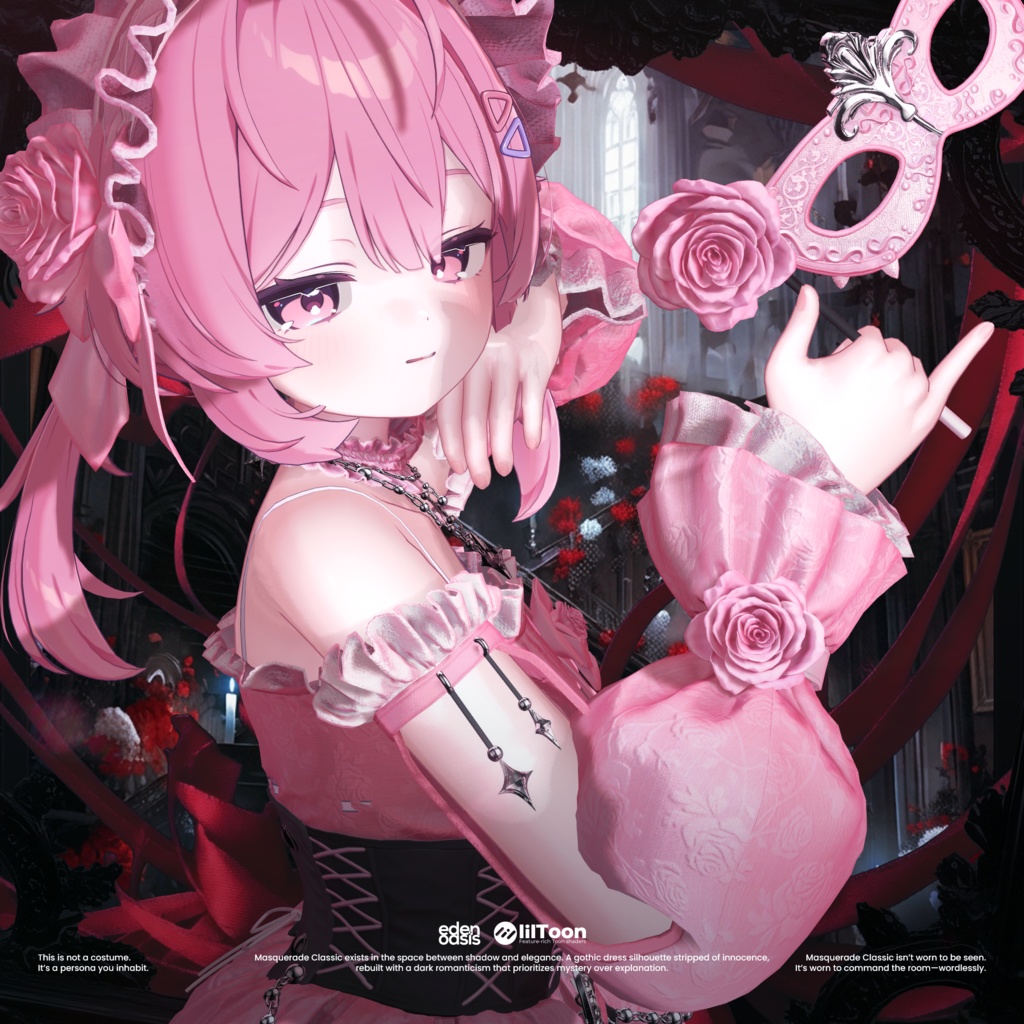 Masquerade Classic【20アバター対応】