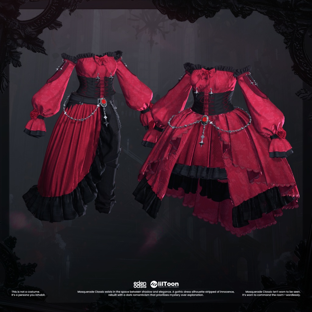 Masquerade Classic【20アバター対応】