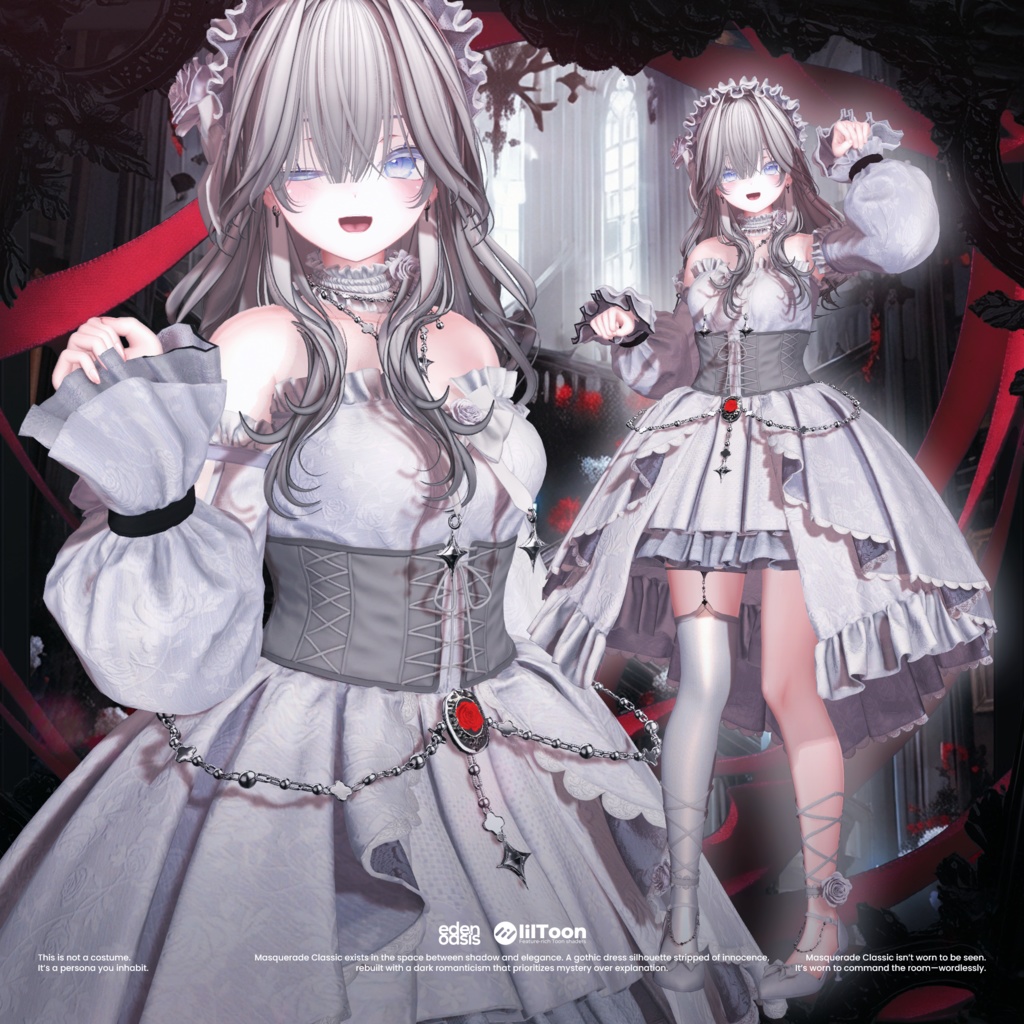 Masquerade Classic【20アバター対応】