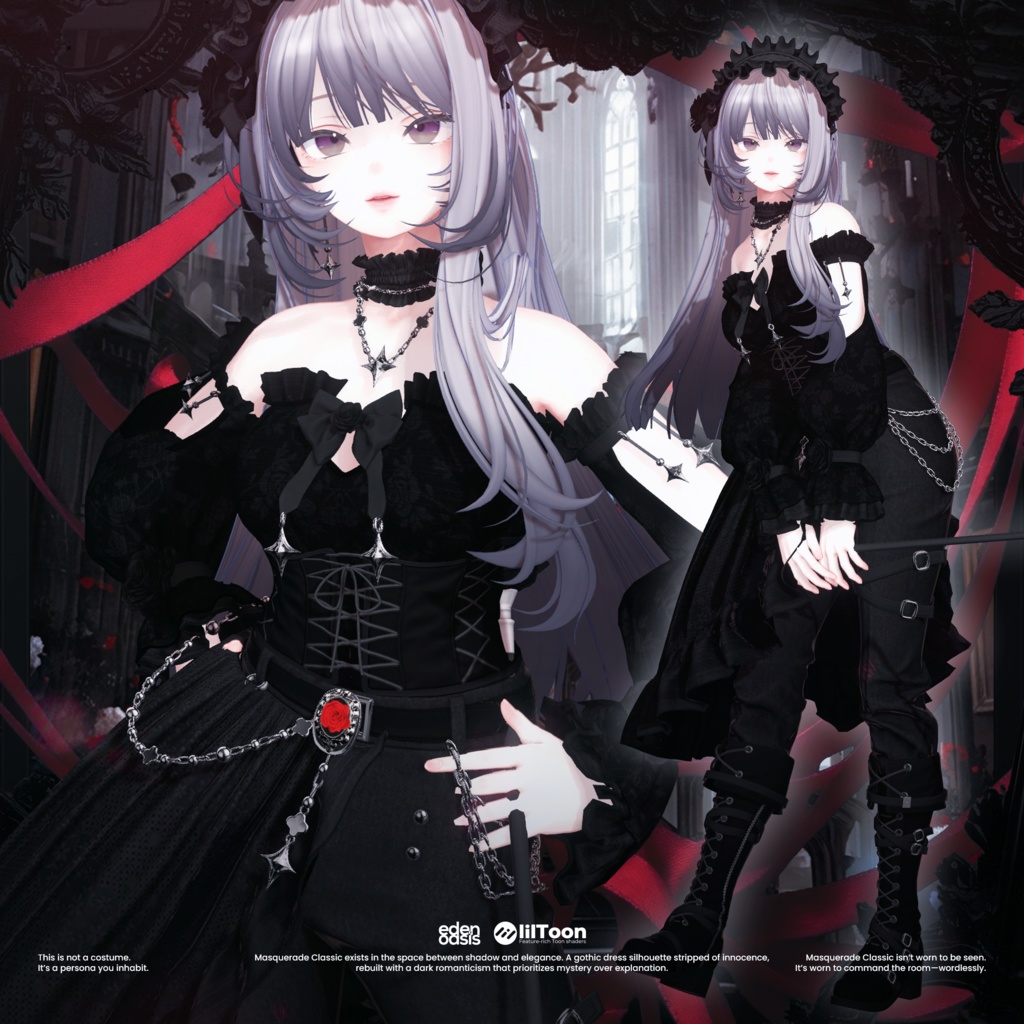 Masquerade Classic【20アバター対応】