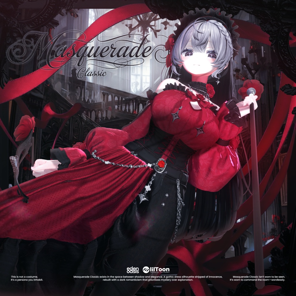 ✨発売間近✨ Masquerade Classic【20アバター対応】