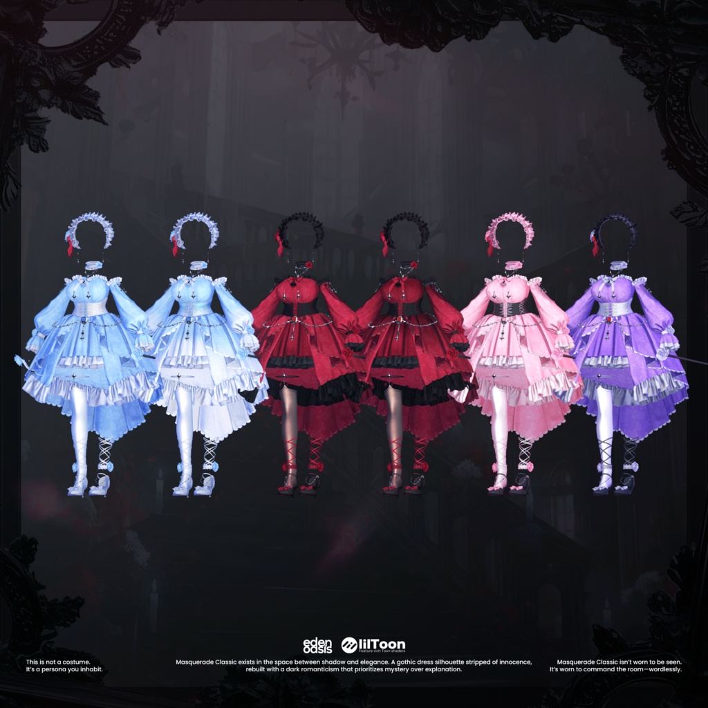 ✨発売間近✨ Masquerade Classic【20アバター対応】