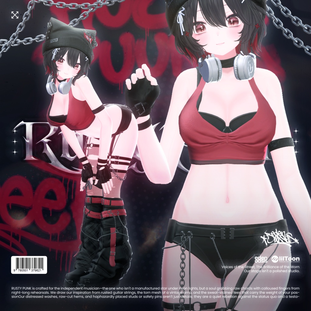 ✨発売間近✨ RUSTY PUNK【21アバター対応】