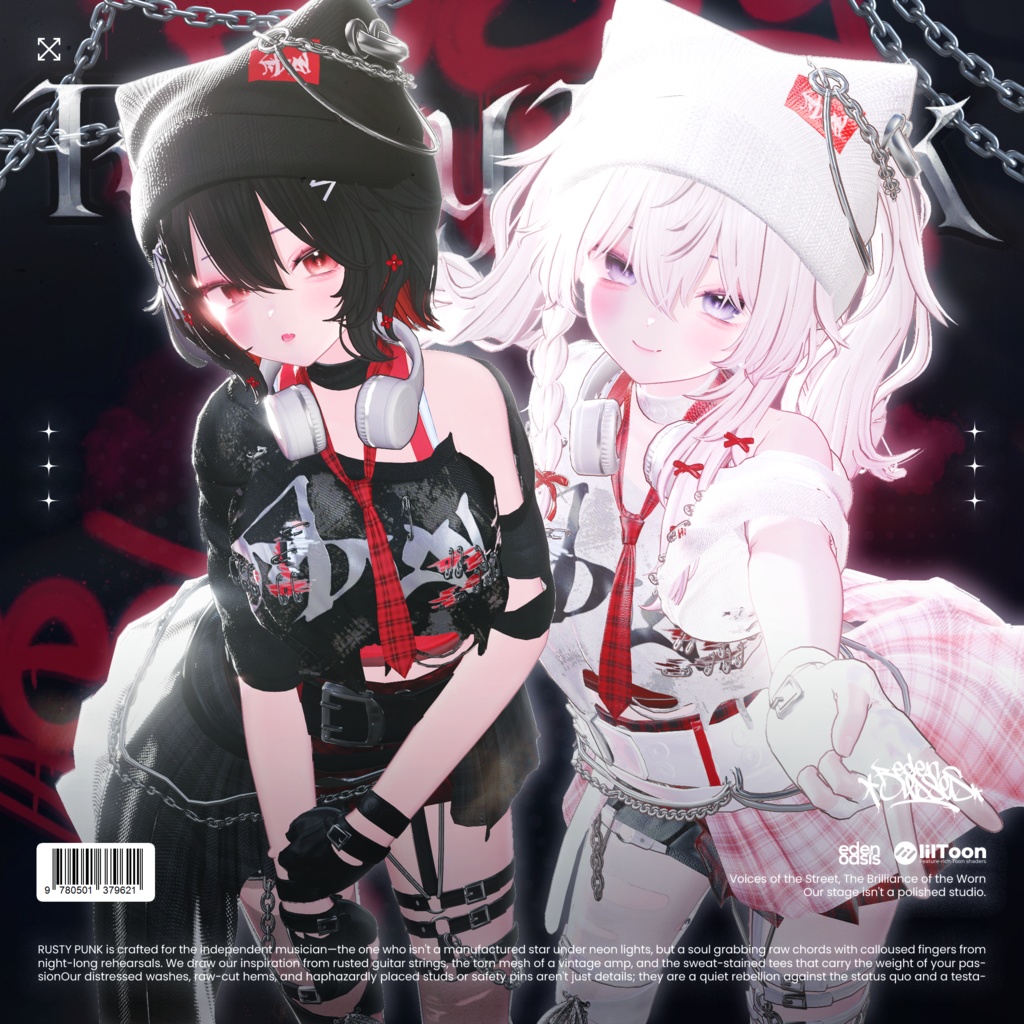 ✨発売間近✨ RUSTY PUNK【21アバター対応】