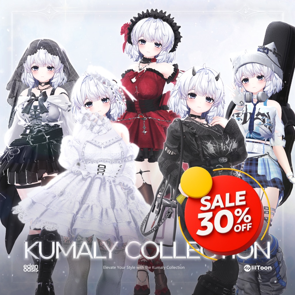 ✨セール中✨ Kumaly Collection【5 Clothes Package】 クマリ