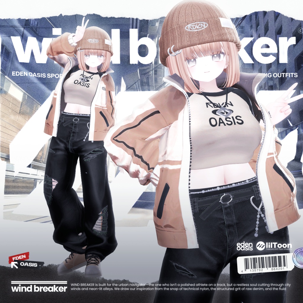 ✨発売間近✨ WIND BREAKER【21アバター対応】
