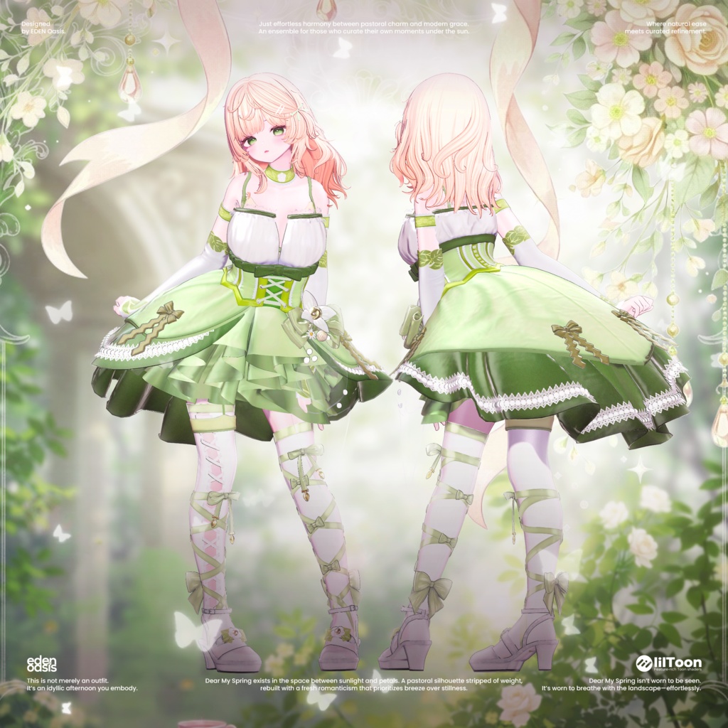 ✨30% セール中✨ Dear My SPRING【19アバター対応】