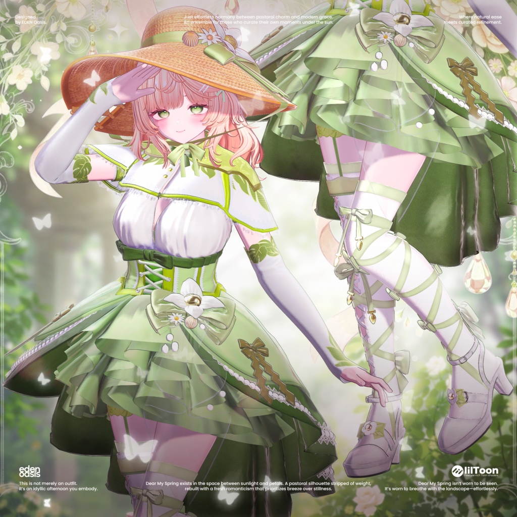 ✨30% セール中✨ Dear My SPRING【19アバター対応】