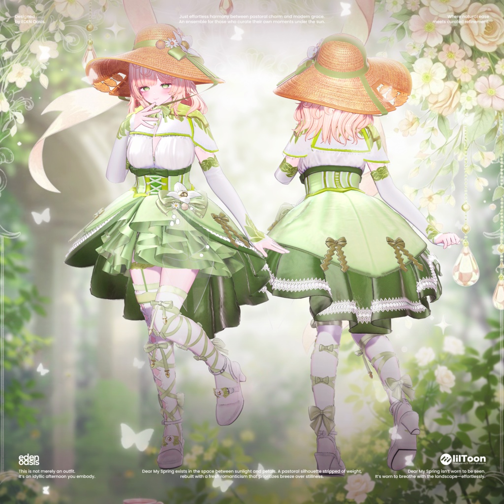 ✨30% セール中✨ Dear My SPRING【19アバター対応】