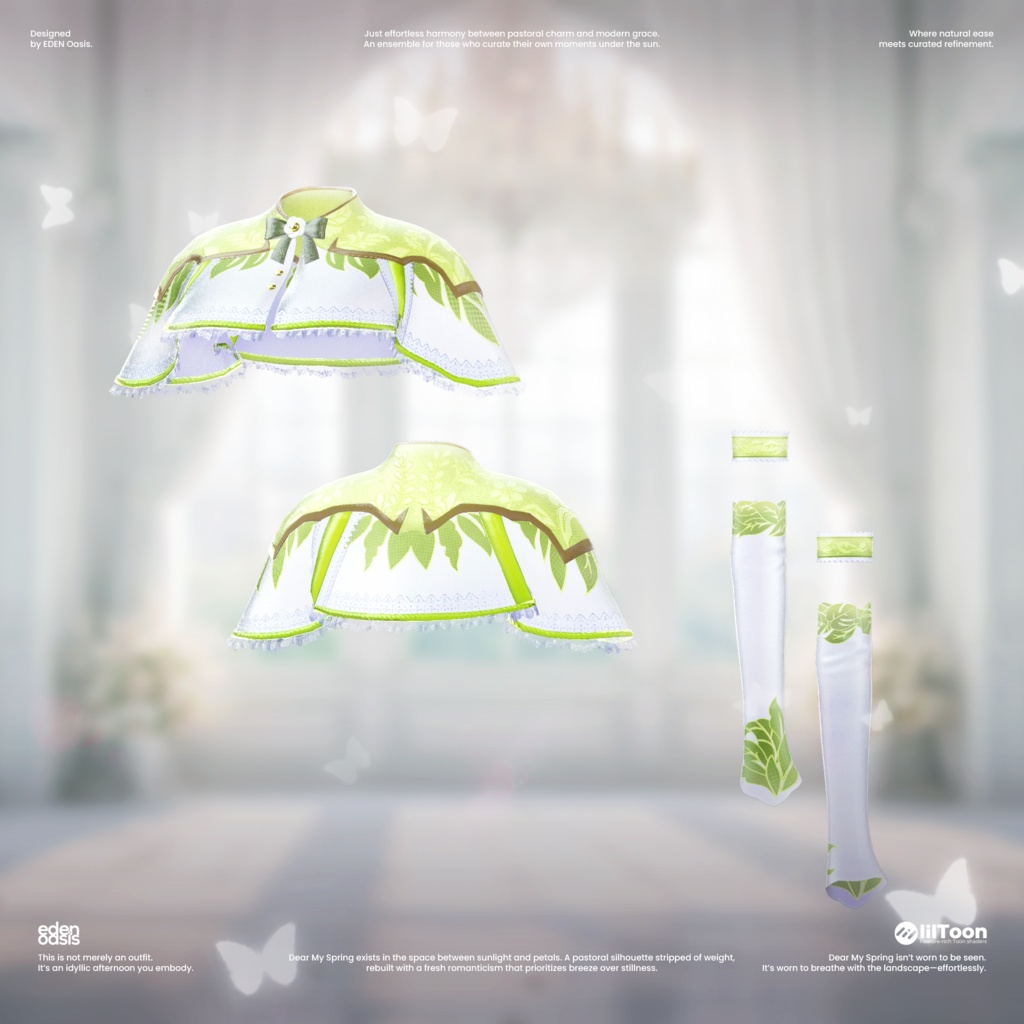 ✨30% セール中✨ Dear My SPRING【19アバター対応】