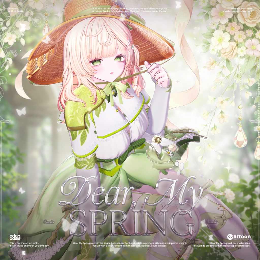 ✨30% セール中✨ Dear My SPRING【19アバター対応】
