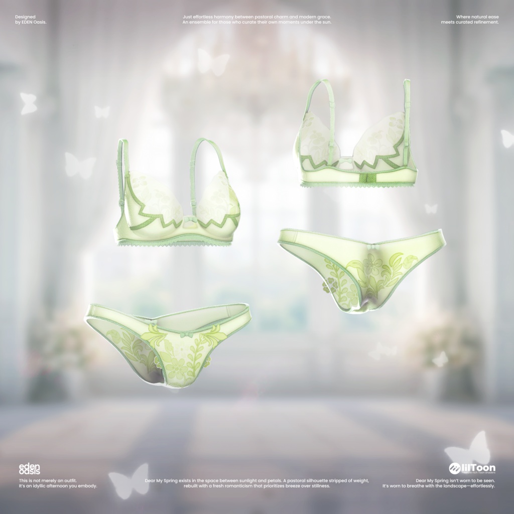 ✨30% セール中✨ Dear My SPRING【19アバター対応】