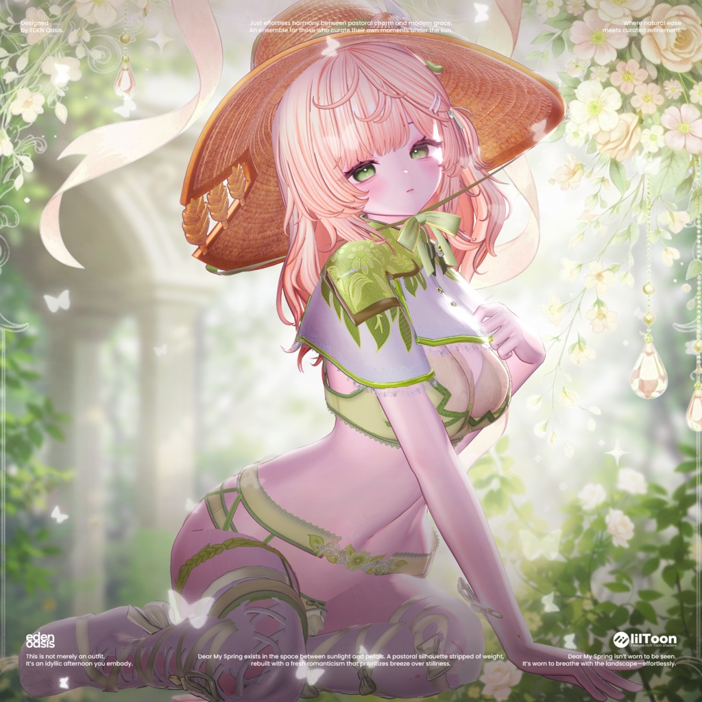 ✨30% セール中✨ Dear My SPRING【19アバター対応】