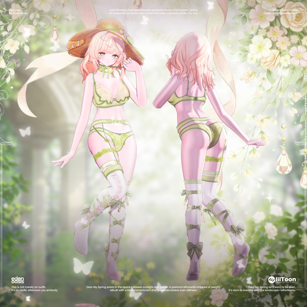 ✨30% セール中✨ Dear My SPRING【19アバター対応】