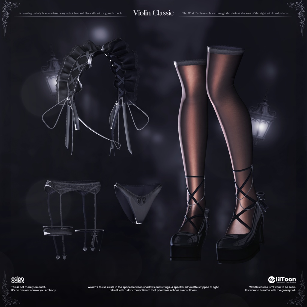 ✨発売間近✨ Wraith Curse【19アバター対応】