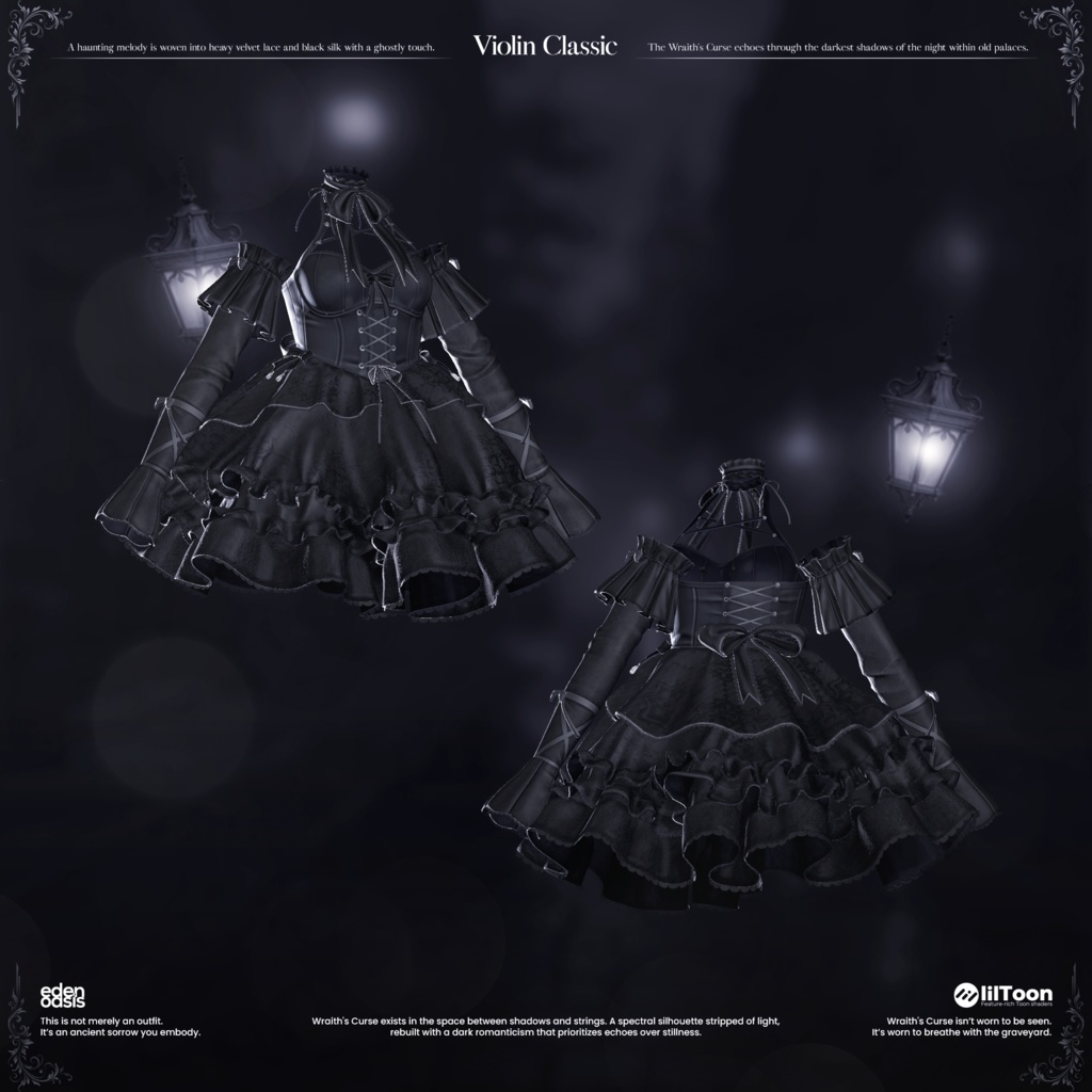 ✨発売間近✨ Wraith Curse【19アバター対応】