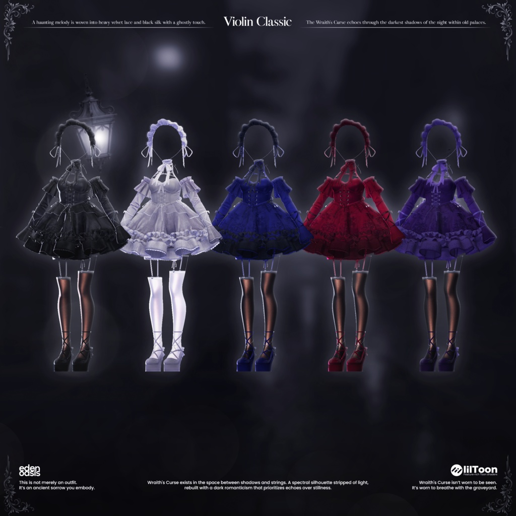 ✨発売間近✨ Wraith Curse【19アバター対応】