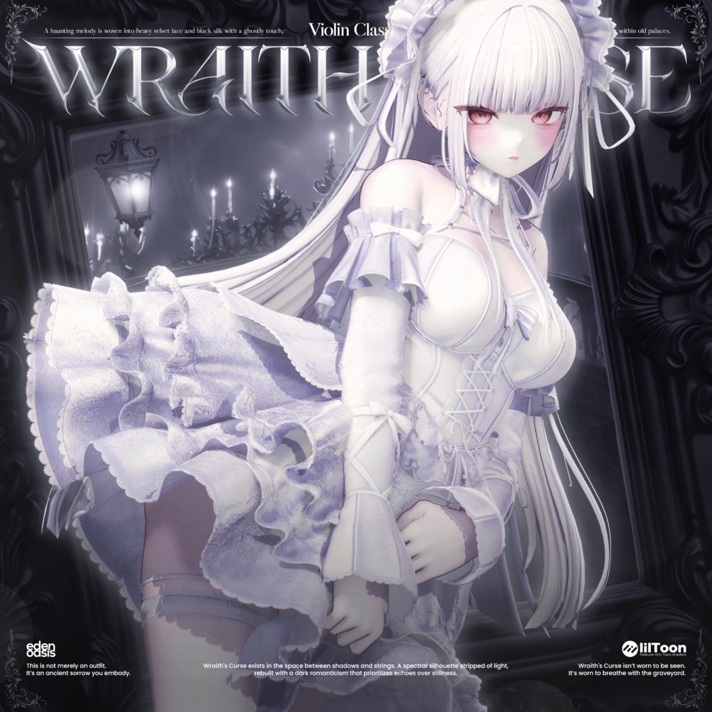 ✨発売間近✨ Wraith Curse【19アバター対応】