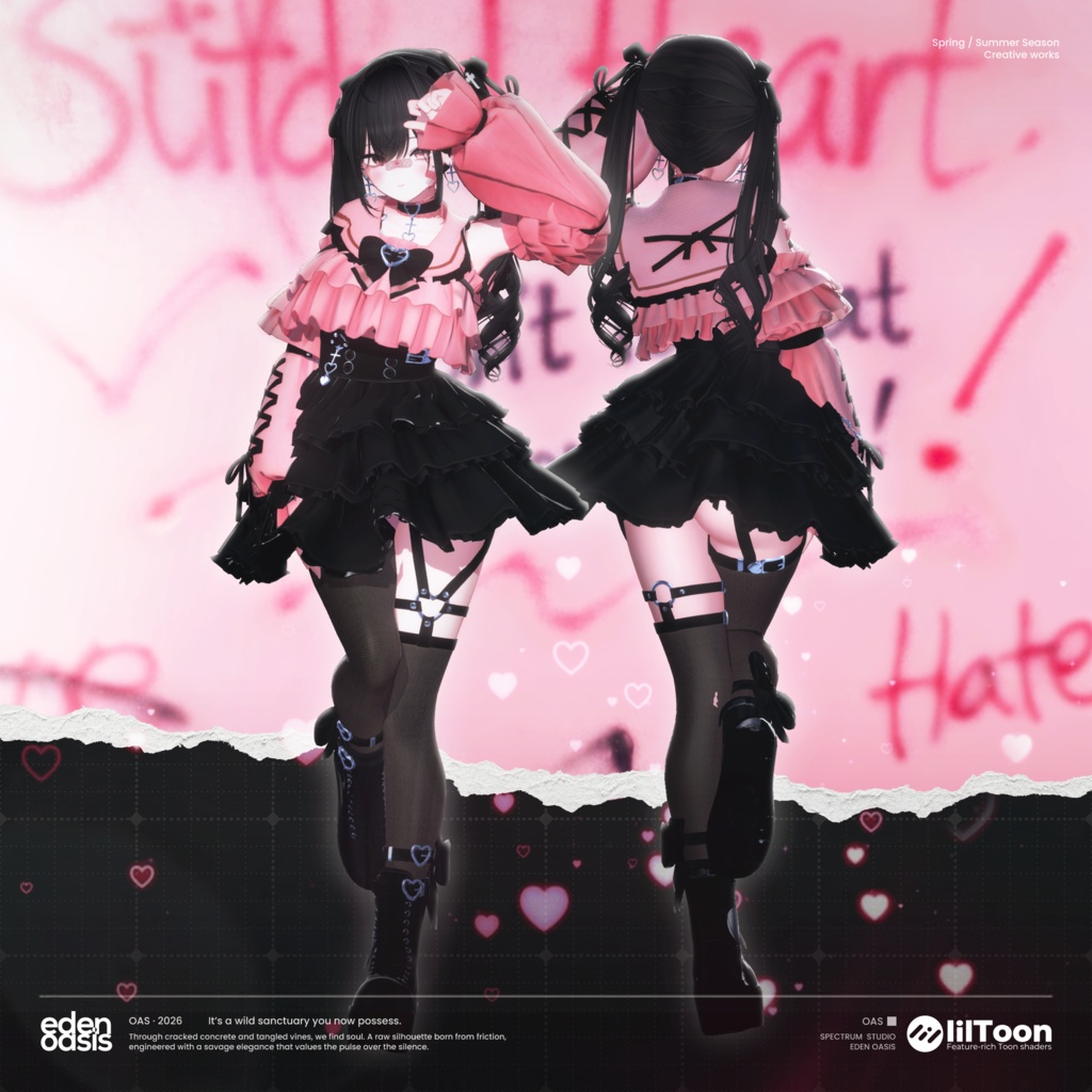 ✨セール中✨ Stitched Heart 【19アバター対応】
