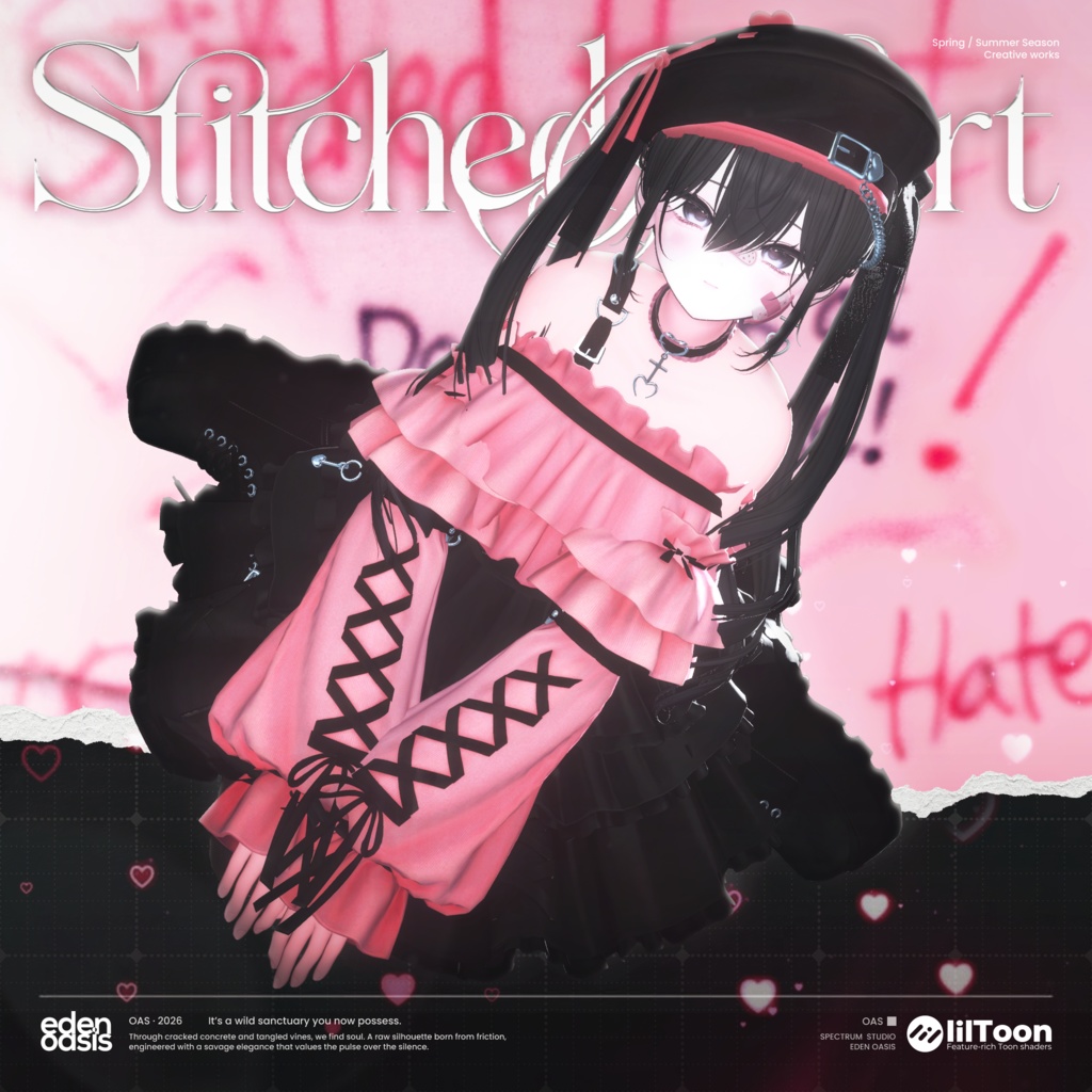 ✨セール中✨ Stitched Heart 【19アバター対応】