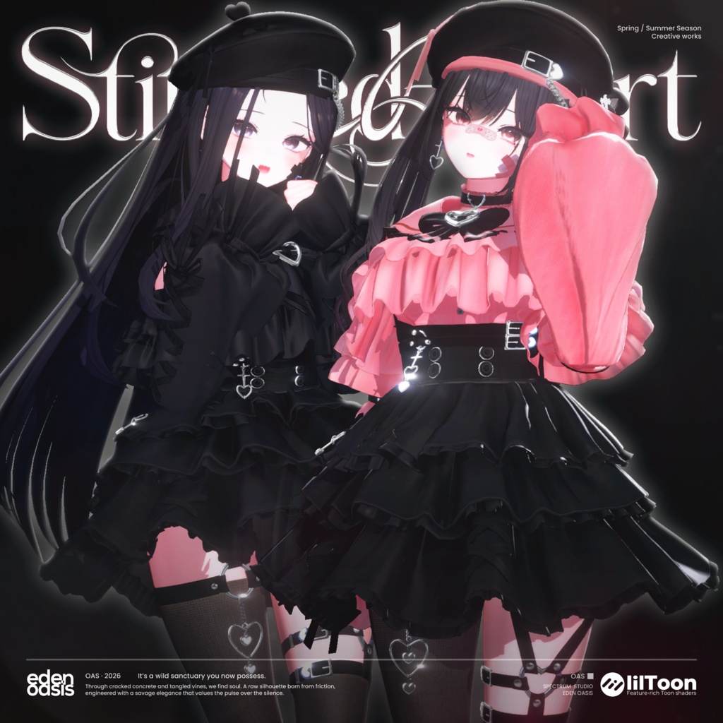 ✨セール中✨ Stitched Heart 【19アバター対応】