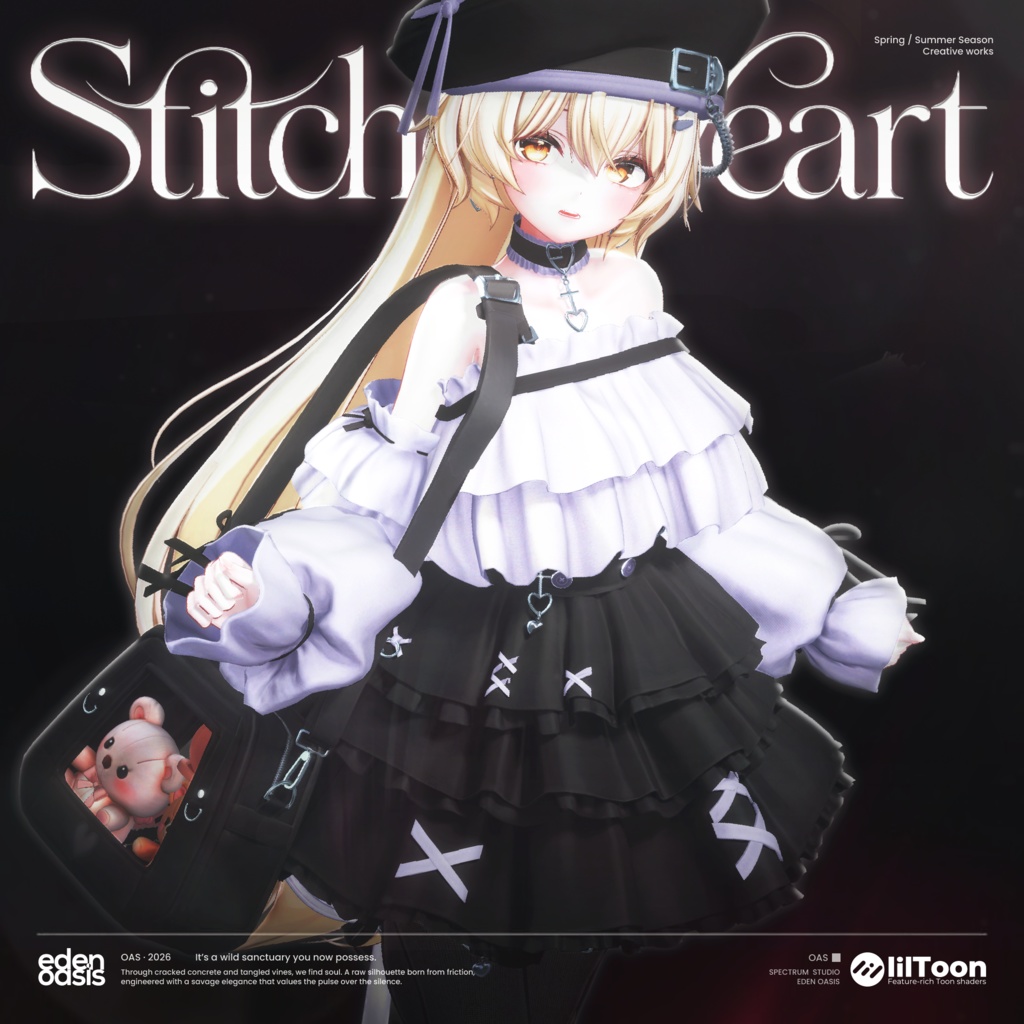 ✨セール中✨ Stitched Heart 【19アバター対応】