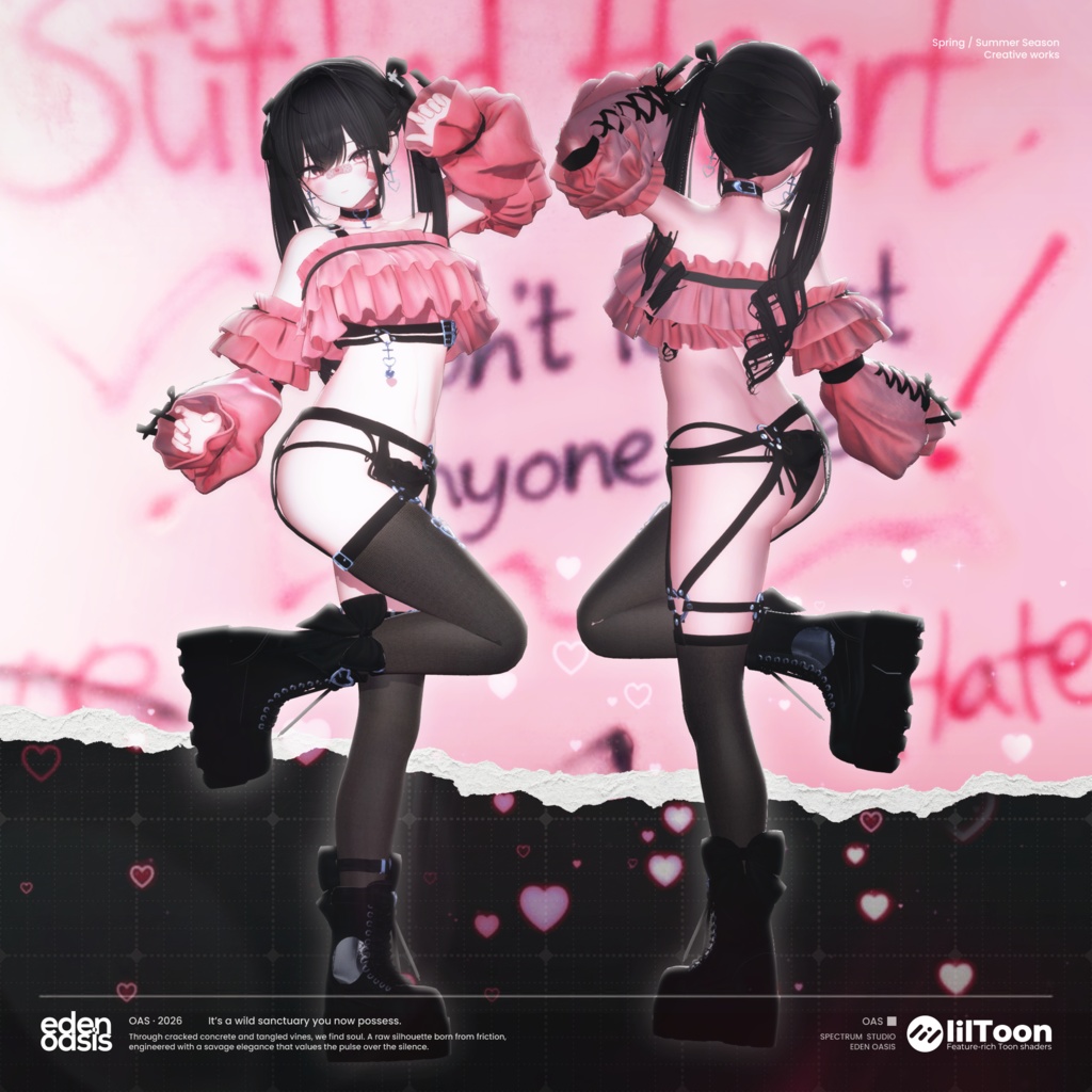 ✨セール中✨ Stitched Heart 【19アバター対応】