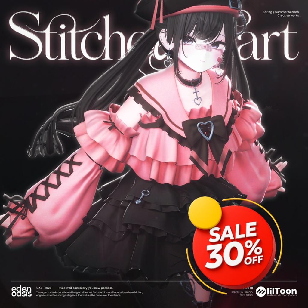 Stitched Heart 【19アバター対応】