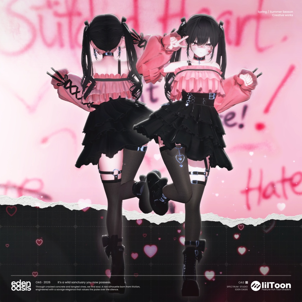 ✨セール中✨ Stitched Heart 【19アバター対応】
