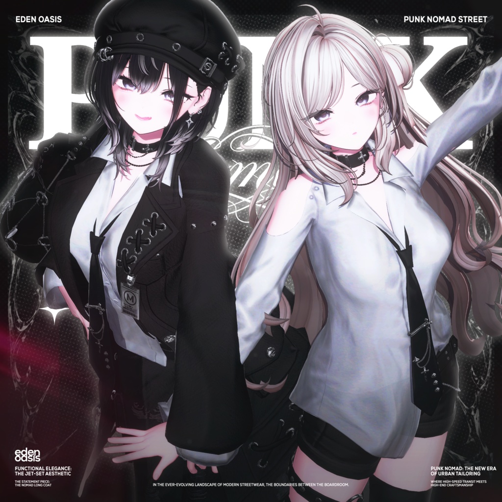 ✨セール中✨ PUNK Nomad Street【19アバター対応】