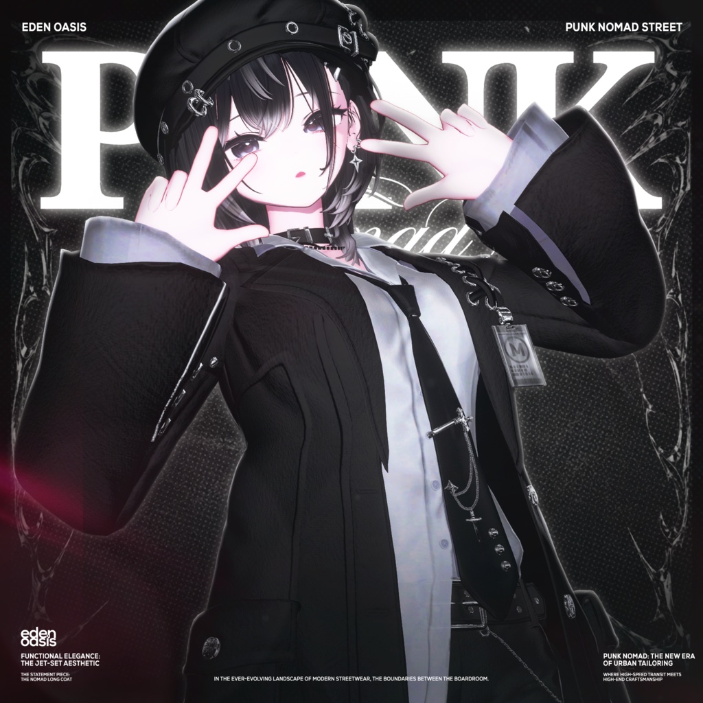 ✨セール中✨ PUNK Nomad Street【19アバター対応】