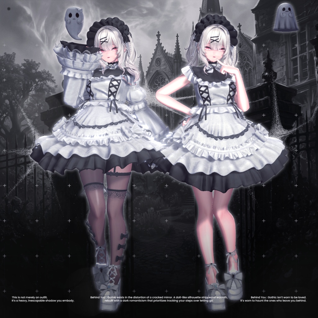 ✨セール中✨Behind You : Gothic【19アバター対応】🖤発売間近🖤