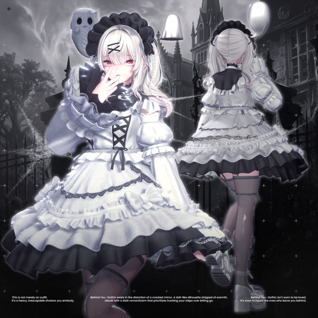 ✨セール中✨Behind You : Gothic【19アバター対応】🖤発売間近🖤