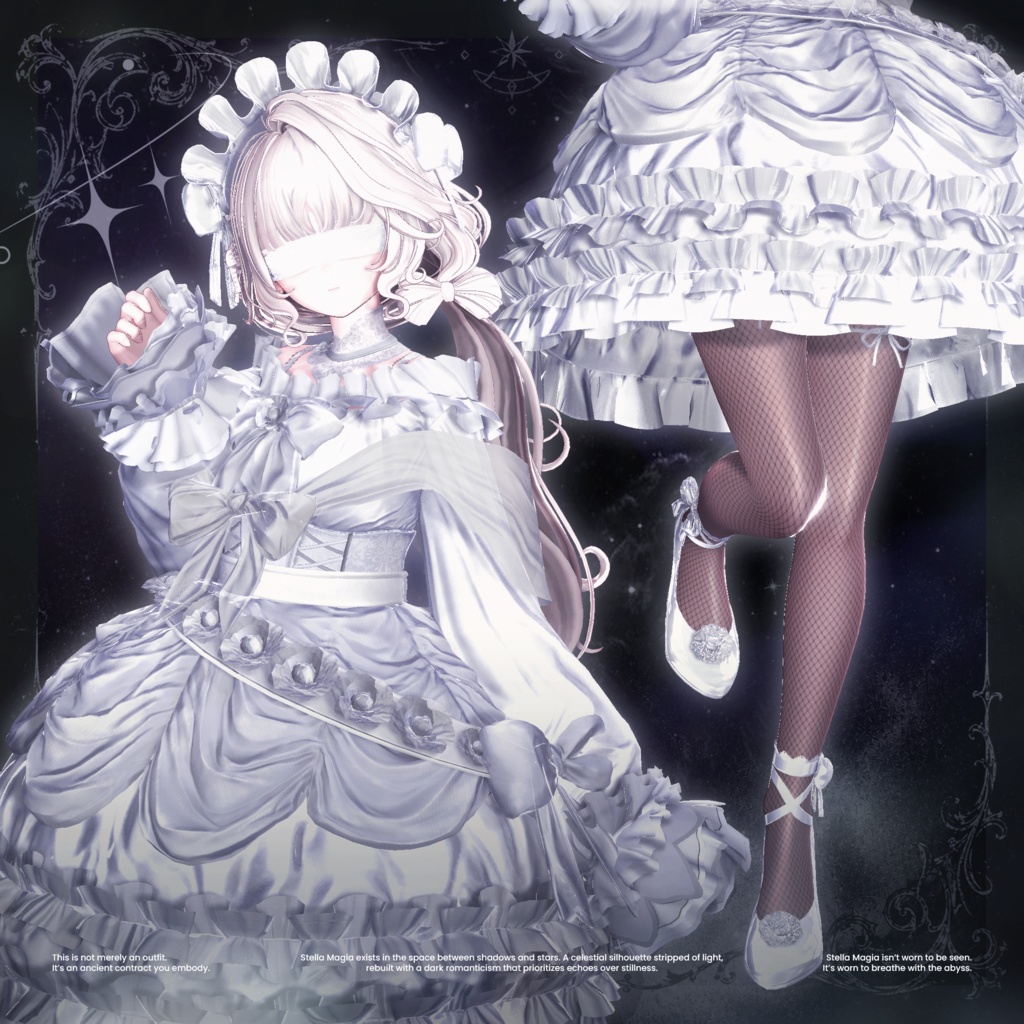 ✨セール中✨ Stella Magia【19アバター対応】💜発売間近💜