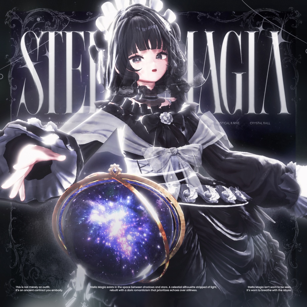 ✨セール中✨ Stella Magia【19アバター対応】💜発売間近💜