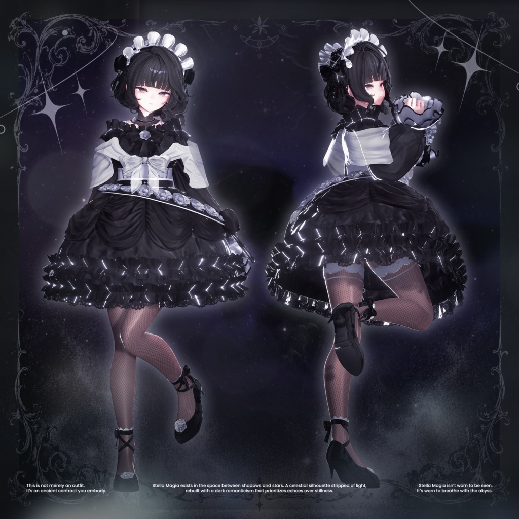 ✨セール中✨ Stella Magia【19アバター対応】💜発売間近💜