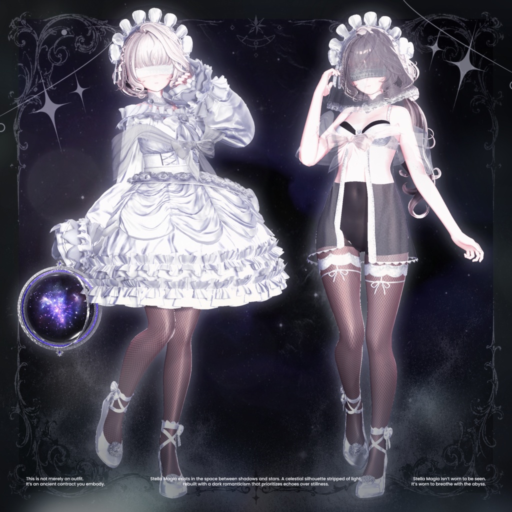 ✨セール中✨ Stella Magia【19アバター対応】💜発売間近💜