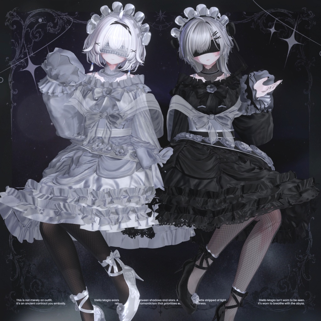 ✨セール中✨ Stella Magia【19アバター対応】💜