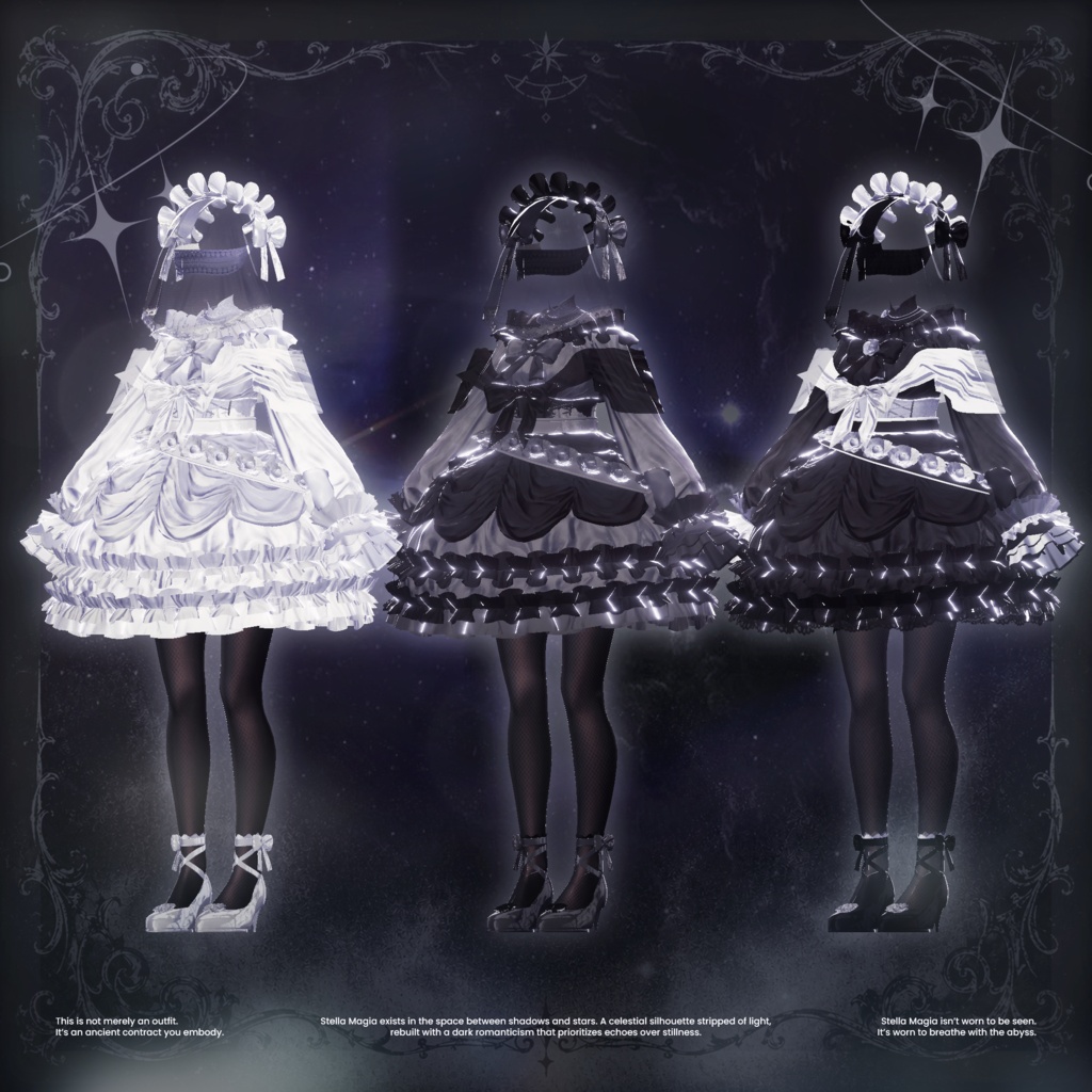 ✨セール中✨ Stella Magia【19アバター対応】💜発売間近💜