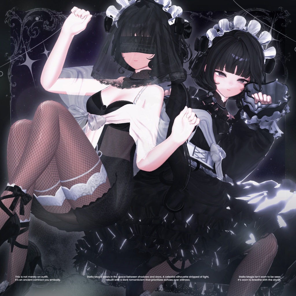 ✨セール中✨ Stella Magia【19アバター対応】💜発売間近💜