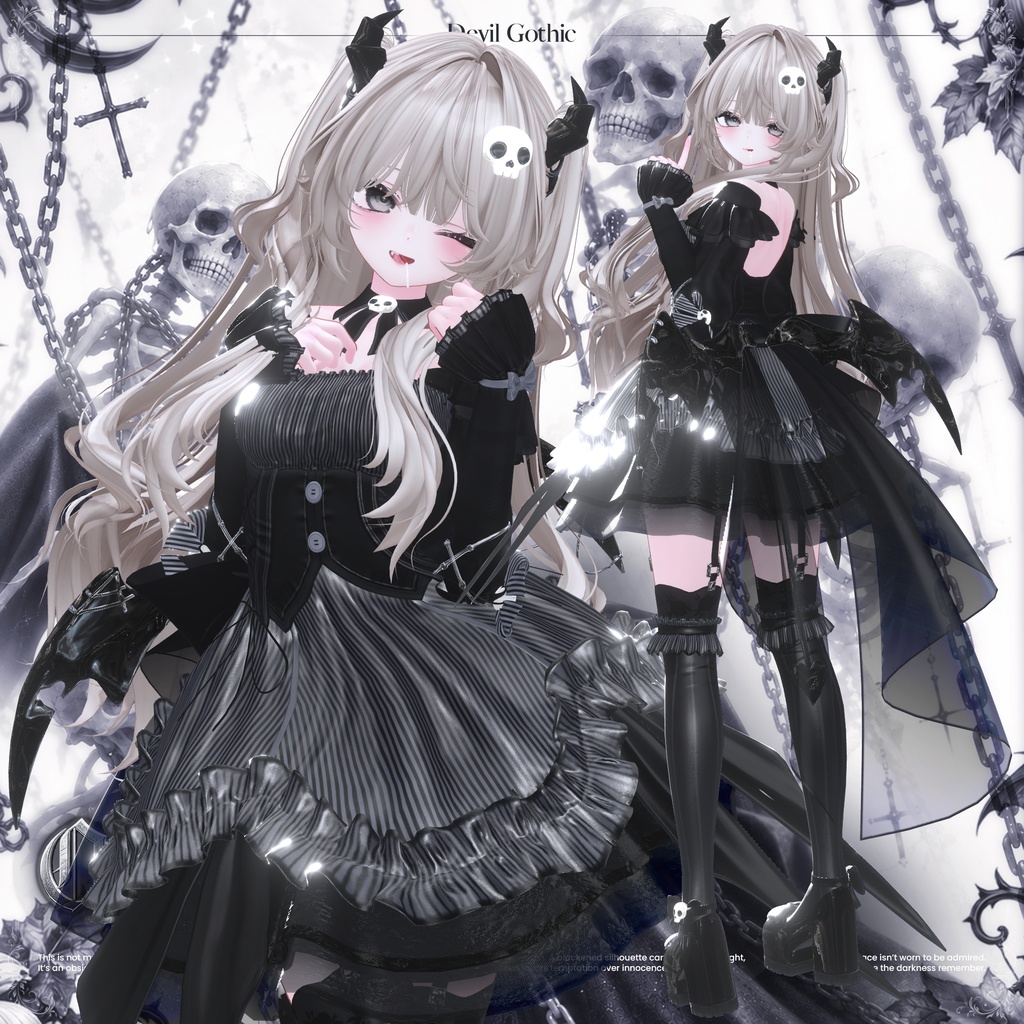 ✨セール中✨ Obsidian Grace【21アバター対応】
