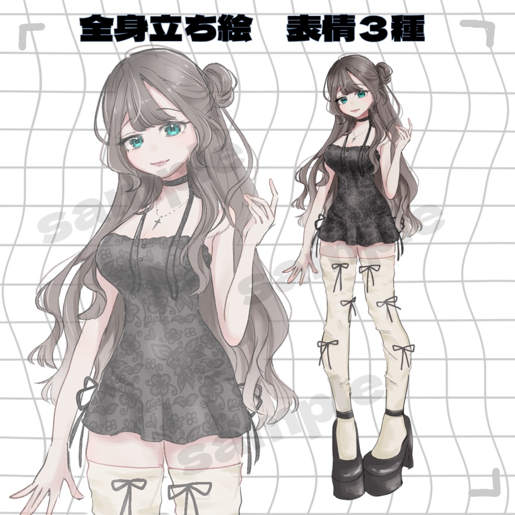 立ち絵素材　女の子　