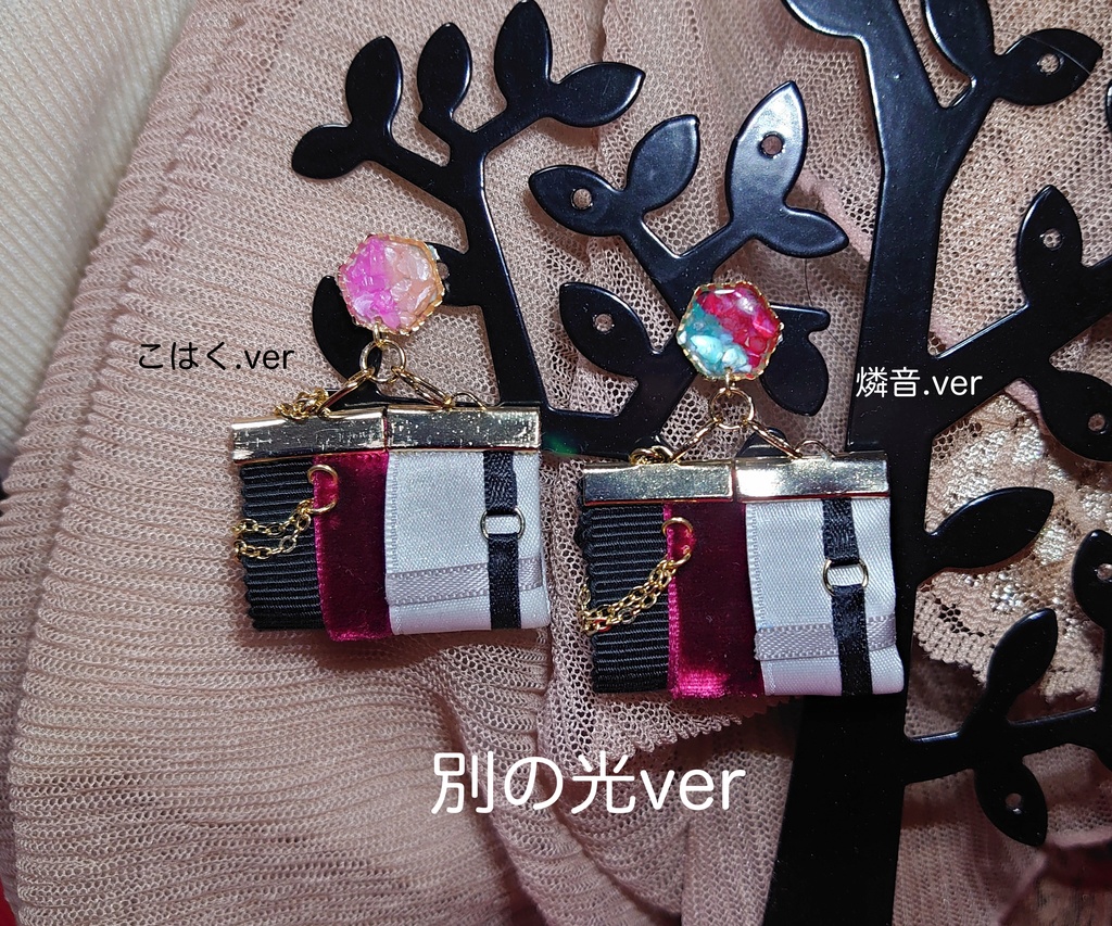 ❴指先のアリアドネ❵イメージ耳飾り