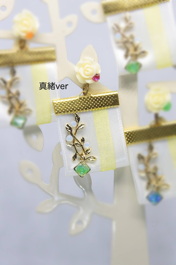 あんスタ{リングアベル}衣装イメージアクセ