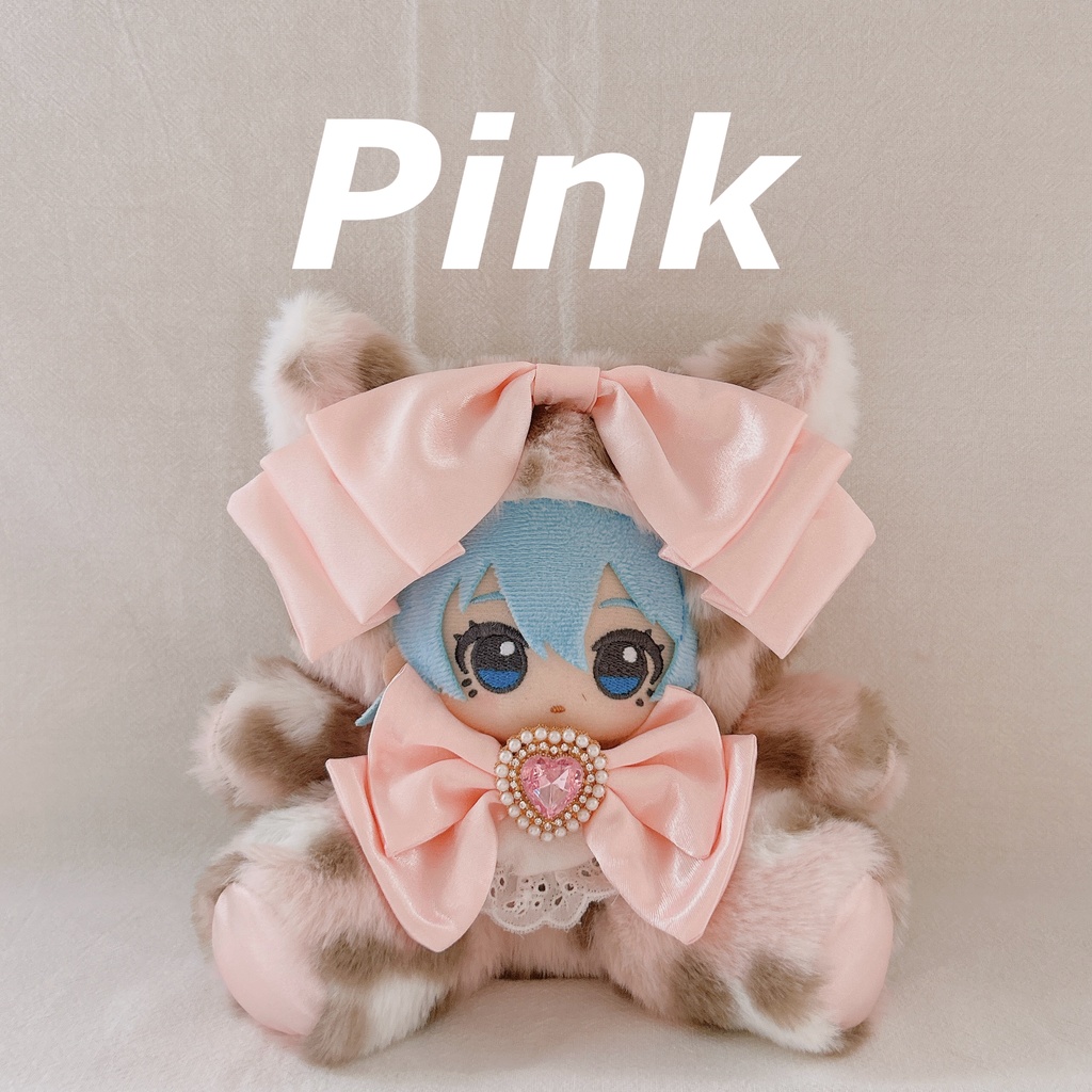 -` ̗手が動く ̖́- おすわりぬい服 ヒョウ柄ねこちゃん Pink