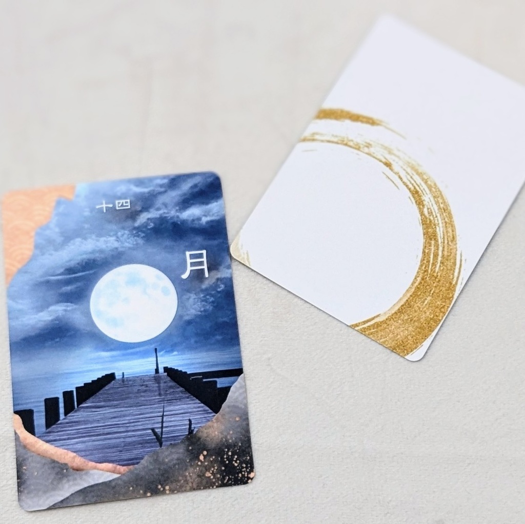 和風コーヒーカード