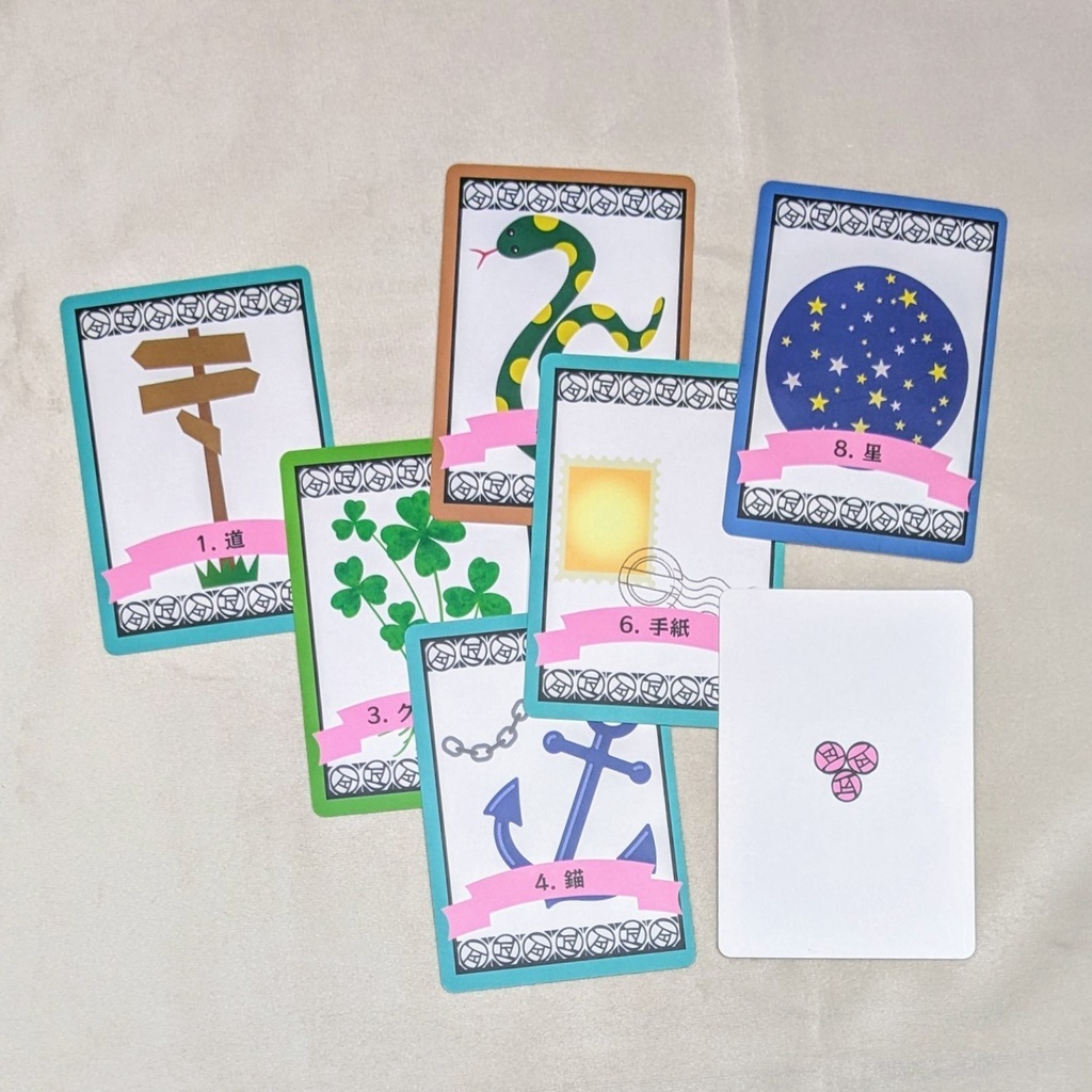 モダンローズコーヒーカード