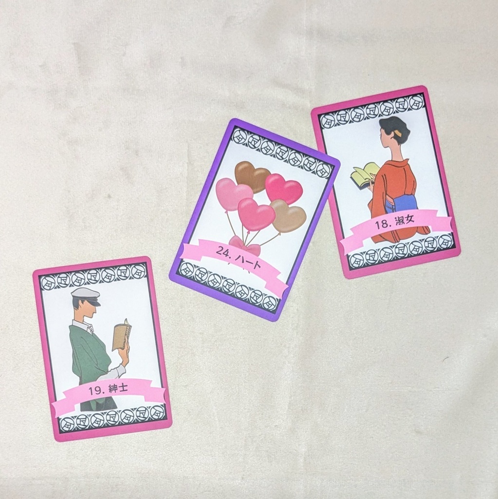 モダンローズコーヒーカード