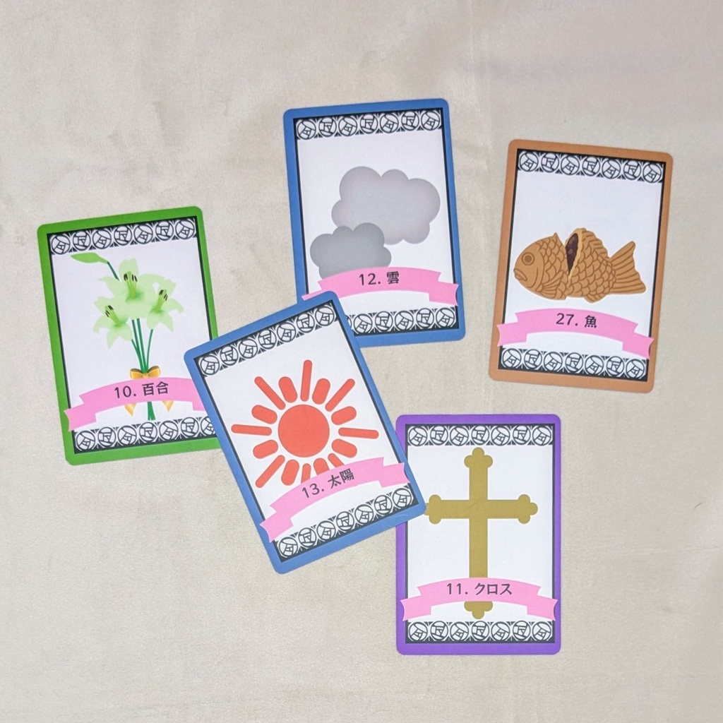 モダンローズコーヒーカード