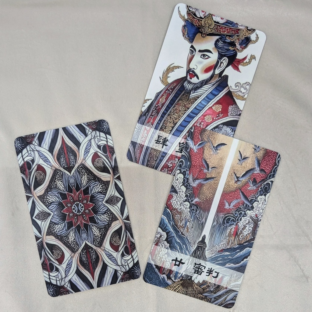 連理のタロット